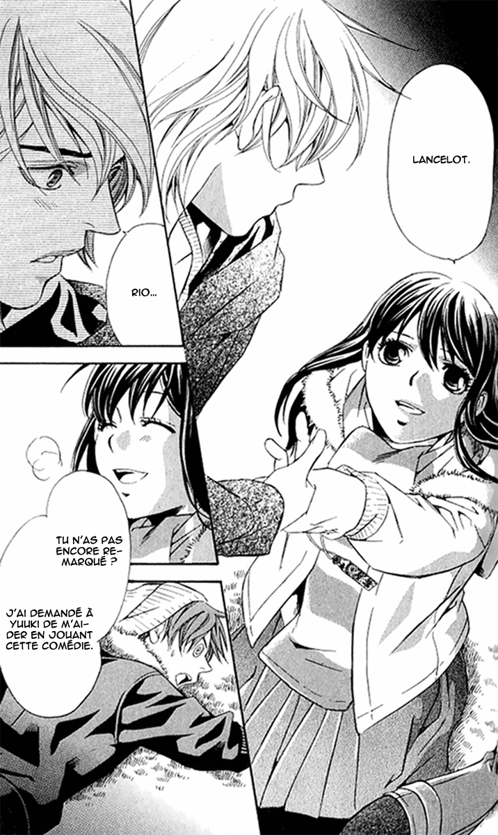 img Tonari no Shugoshin 38